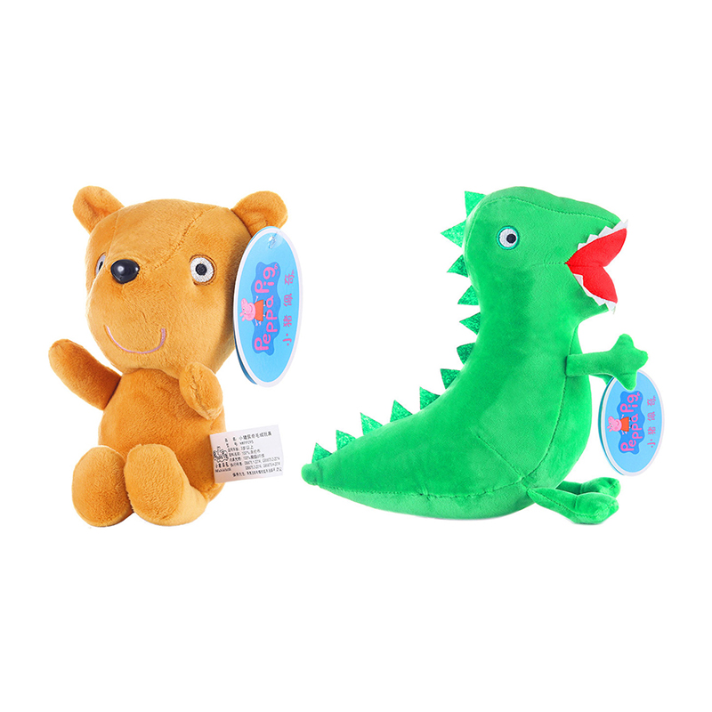 Dinosaur Figurine Set - Peppa Pig Plush Pig Kids Toys