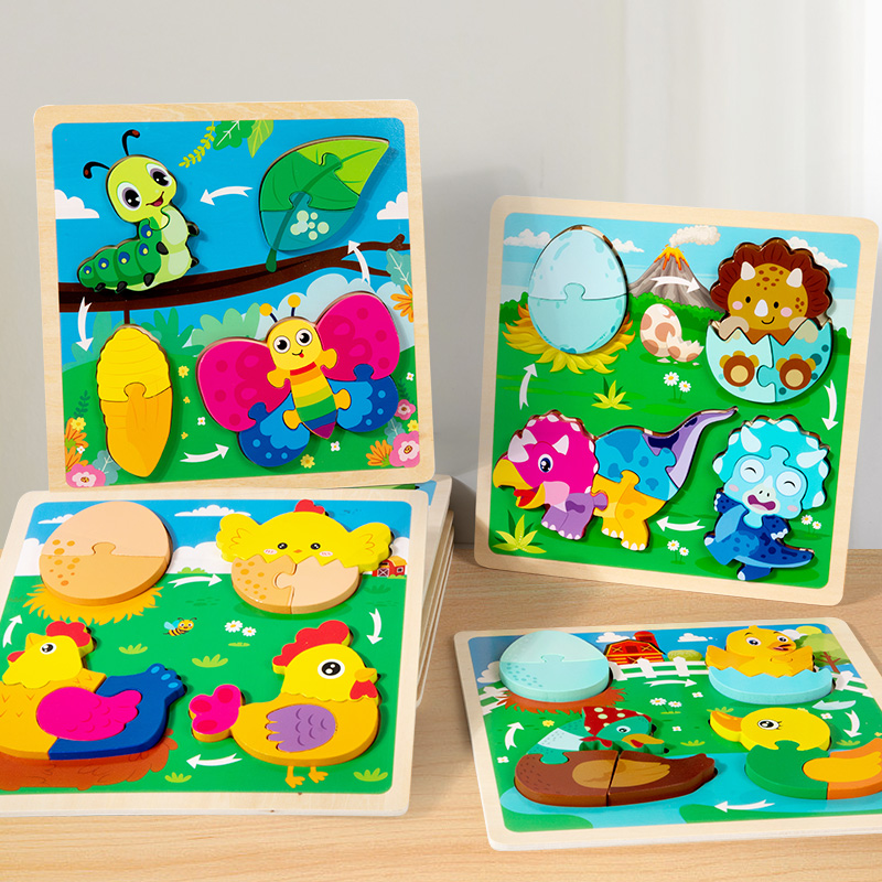 Kids Toys Cycle - Baby Toy Wooden 3D Puzzle Toys