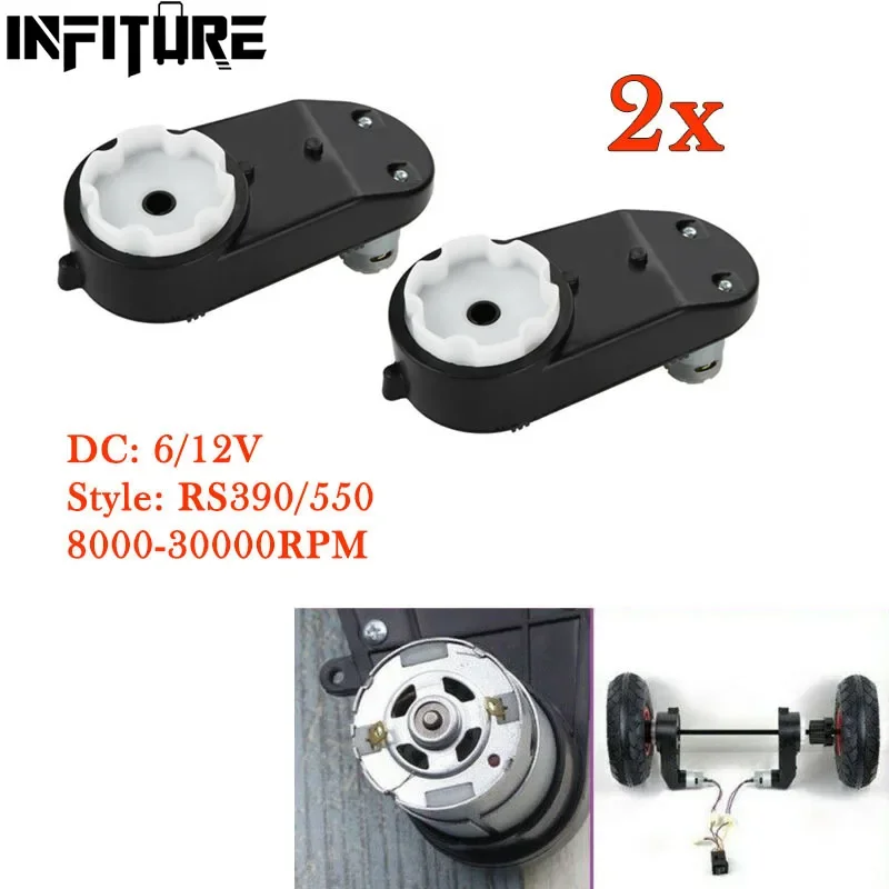 Kids Toys Cycle - 2Pcs 12V Electric Motor Gearbox RS390/550