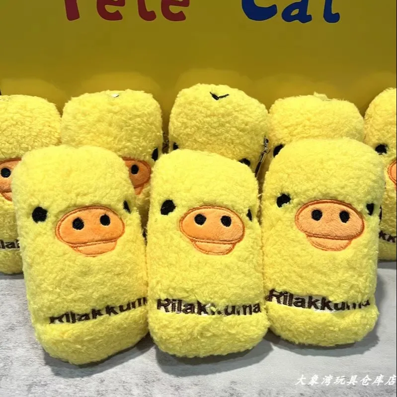 Kids Toys Yellow - Cartoon Rilakkumas Yellow Chicken Plush Bag
