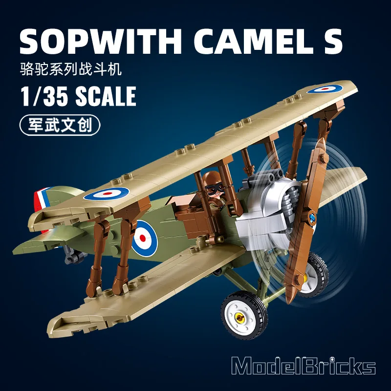 Military WW1 UK F. 1 Biplane S - огляд і ціна Kids Toys Uk