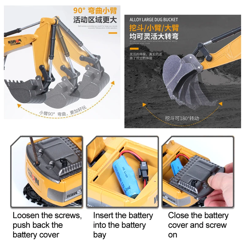 RC Excavator 2.4Ghz 6 Channel  - огляд і ціна Kids Toys Channel