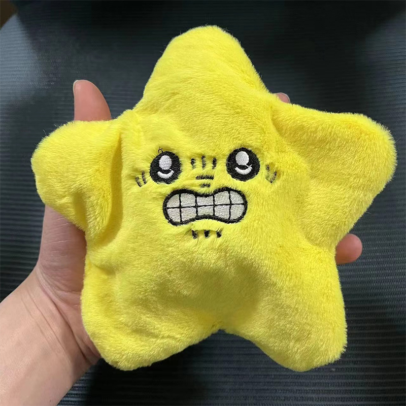 Angry Moving Jumping Stars Plu - огляд і ціна Kids Toys Yellow