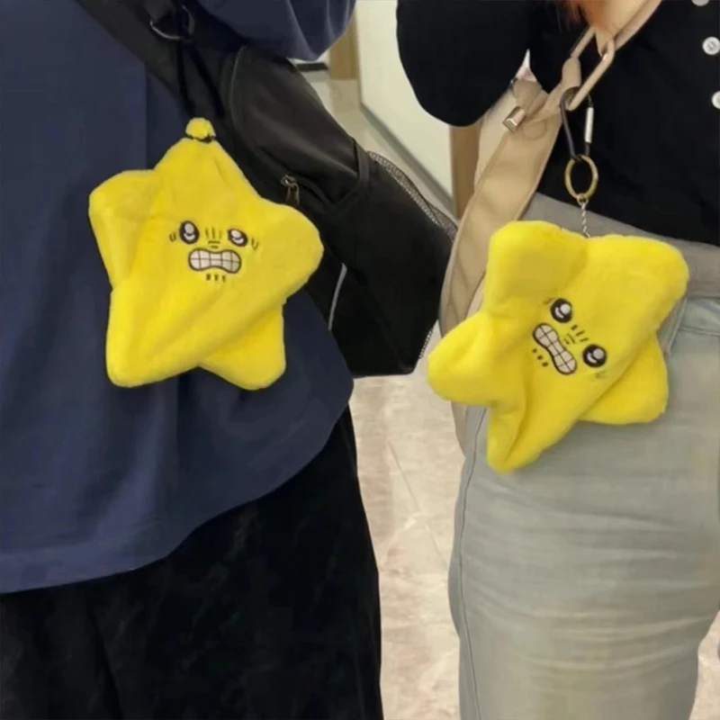 Angry Moving Jumping Stars Plu - огляд і ціна Kids Toys Yellow
