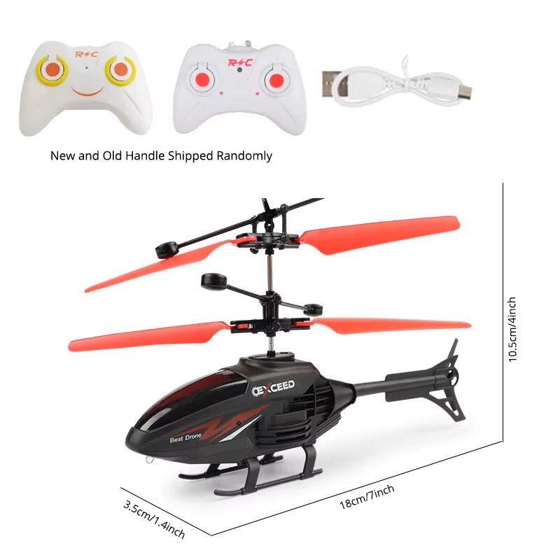 2 Channel Gesture Control Susp - огляд і ціна Kids Toys Channel