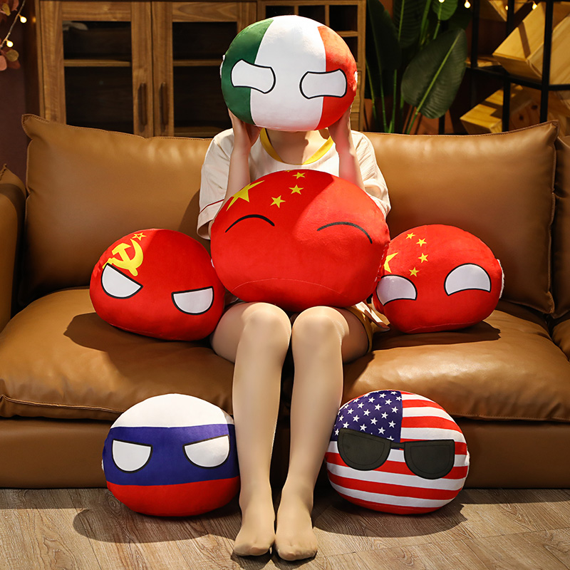 10cm Country Ball Plush Pendan - огляд і ціна Kids Toys Uk
