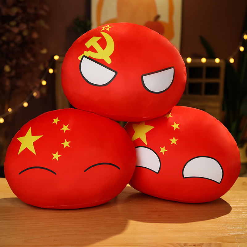 10cm Country Ball Plush Pendan - огляд і ціна Kids Toys Uk