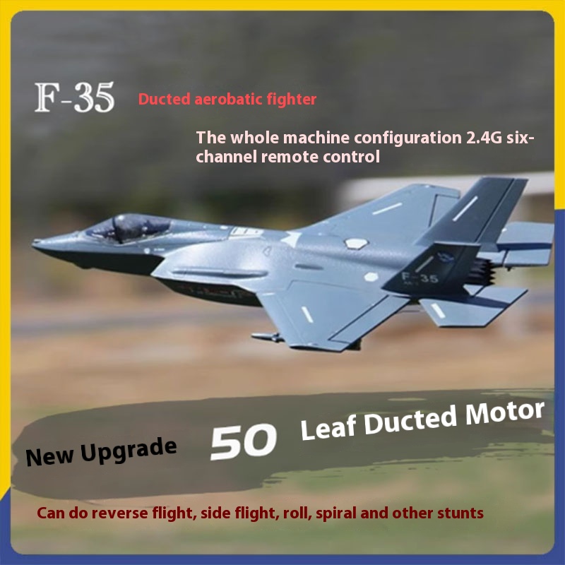 Electric F35 V2 Jet Engine Air - огляд і ціна Kids Toys Channel
