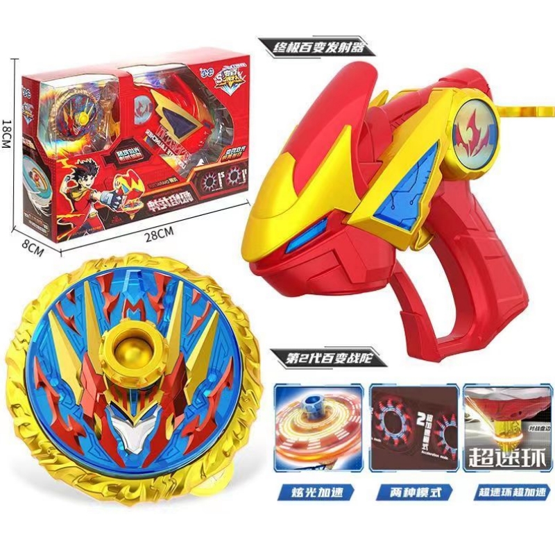Super Change Attack War Spin T - огляд і ціна Spin Top Gyro Toy