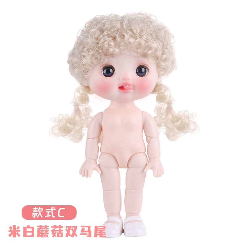 21cm Cute BJD Doll Toys Vinyl  - огляд і ціна Kids Toys Bd