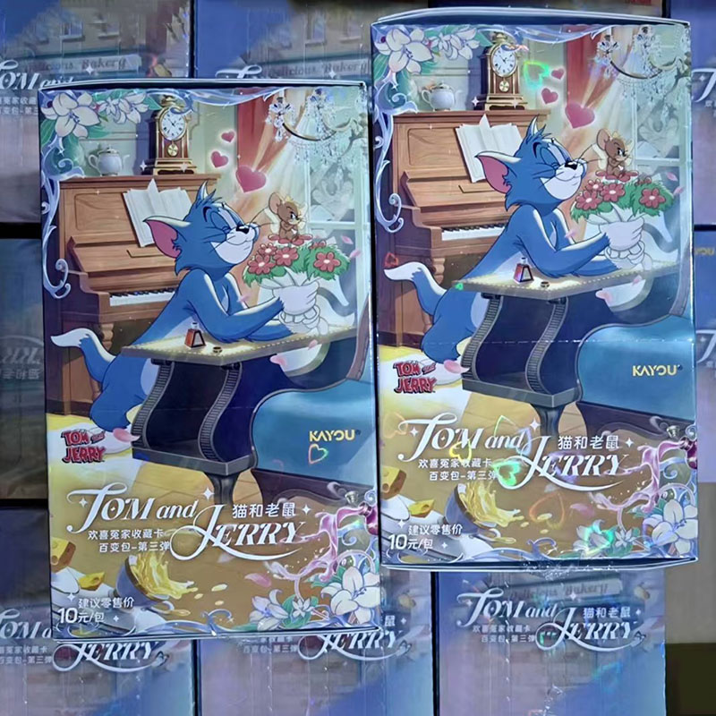 KAYOU Genuine Tom and Jerry Ne - огляд і ціна Kids Toys Bd