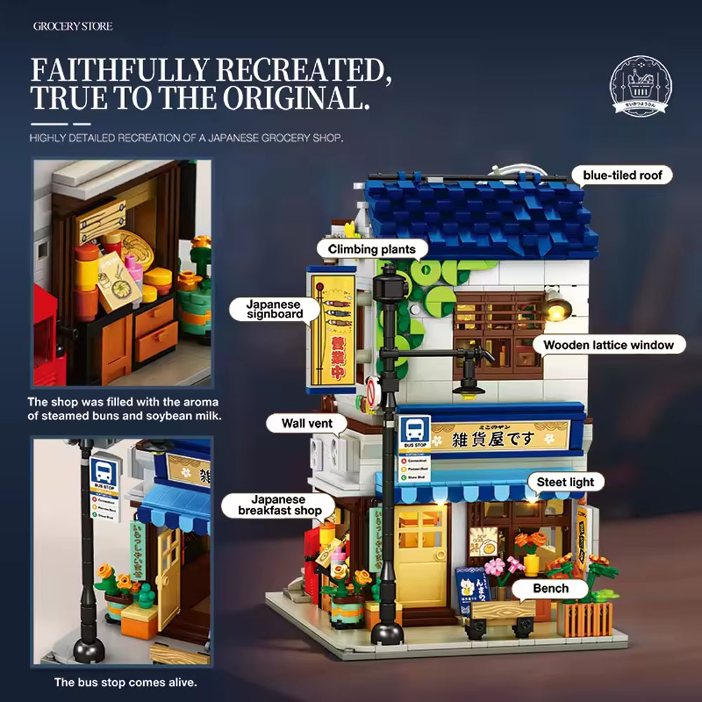Bookstore Building Blocks Japa - огляд і ціна Kids Toys Store