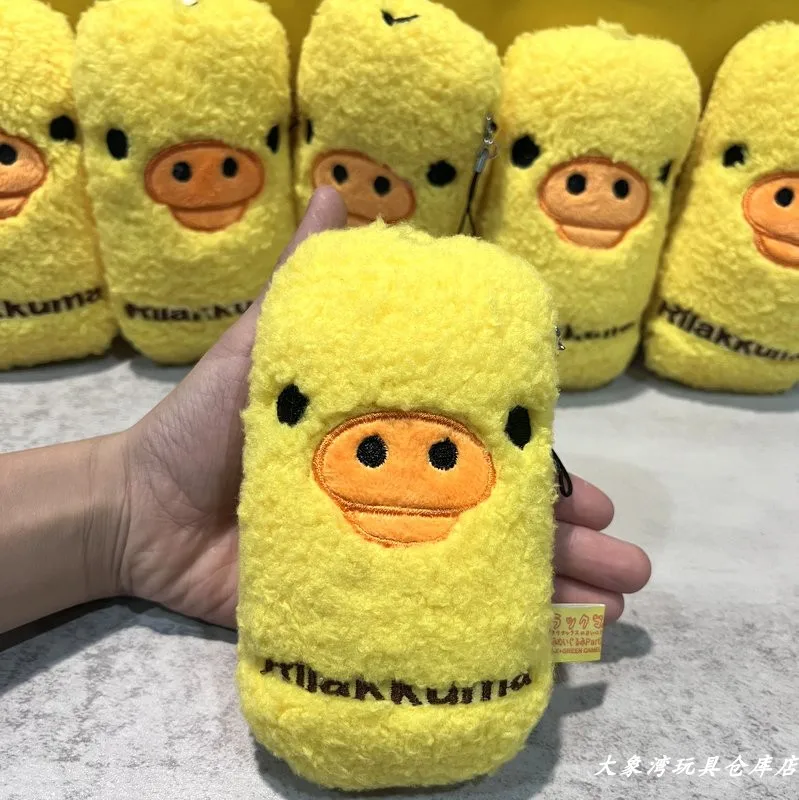 Cartoon Rilakkumas Yellow Chic - огляд і ціна Kids Toys Yellow