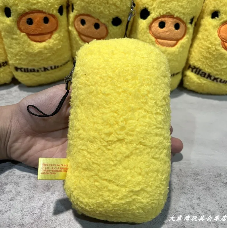 Cartoon Rilakkumas Yellow Chic - огляд і ціна Kids Toys Yellow
