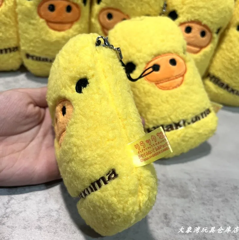 Cartoon Rilakkumas Yellow Chic - огляд і ціна Kids Toys Yellow