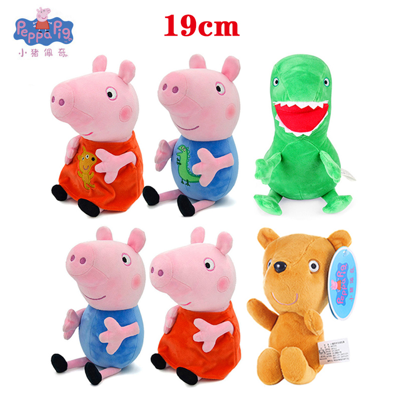 19cm Original Peppa Pig Plush  - огляд і ціна Dinosaur Figurine Set