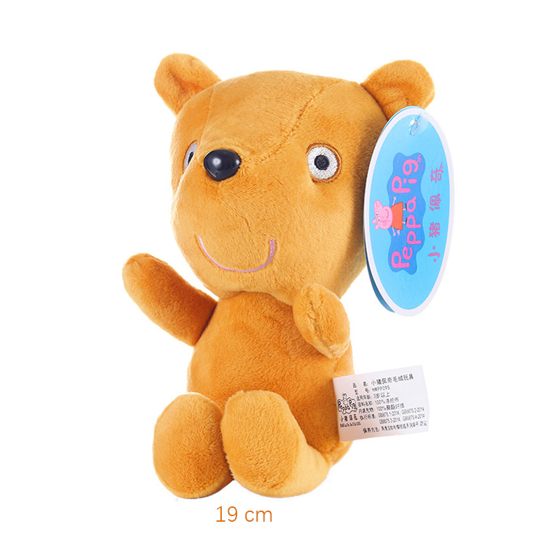 19cm Original Peppa Pig Plush  - огляд і ціна Dinosaur Figurine Set