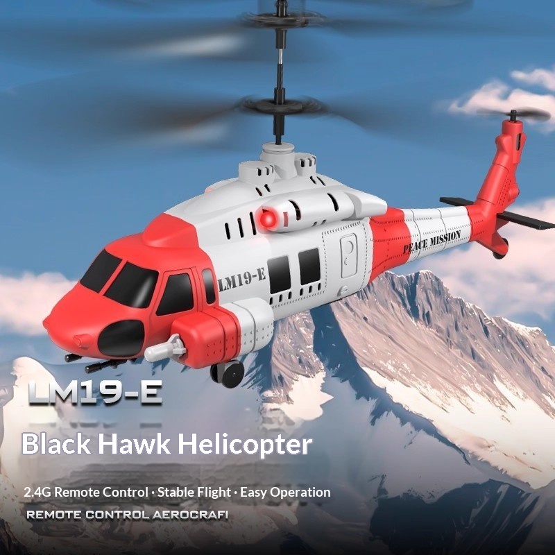 LM19-E Black Hawk RC Helicopte - огляд і ціна Kids Toys Channel
