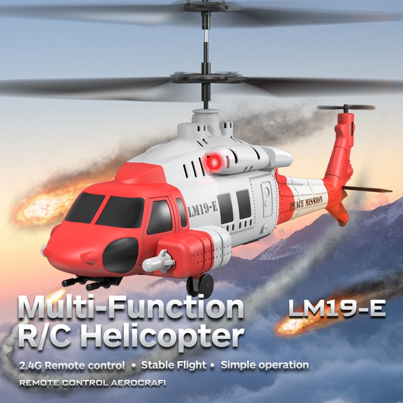 LM19-E Black Hawk RC Helicopte - огляд і ціна Kids Toys Channel