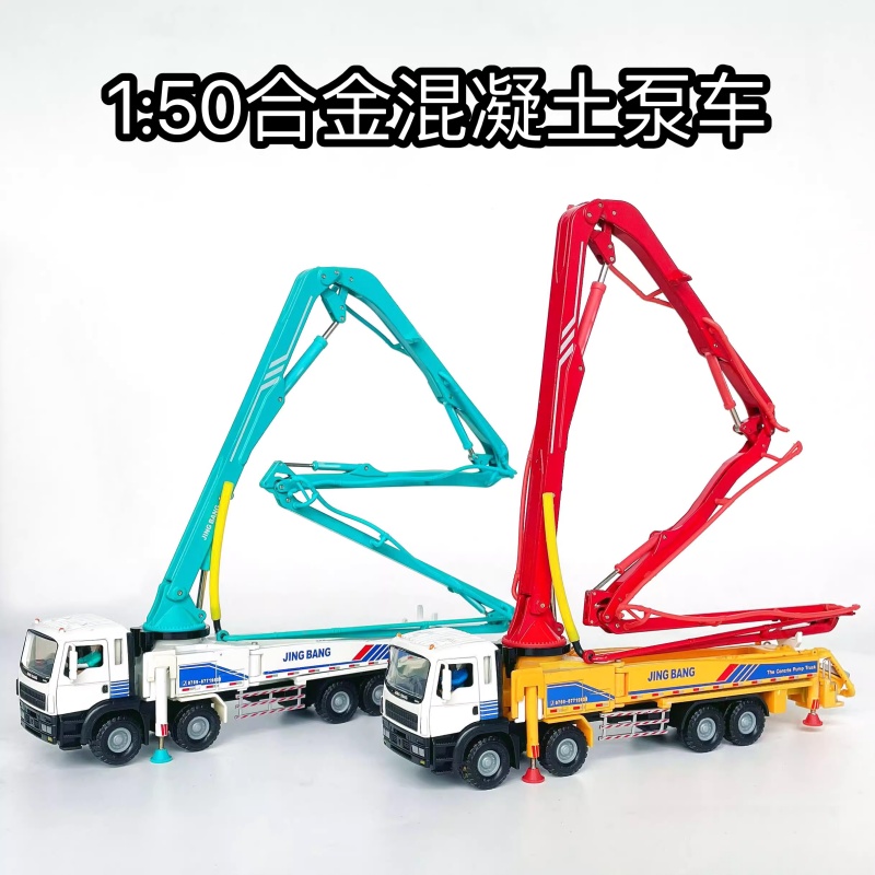 Truck Model Toys Transport Eng - огляд і ціна Kids Toys Location