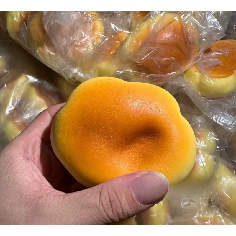 Cloud Shaped Gradient Bread Sq - огляд і ціна Kids Toys Yellow