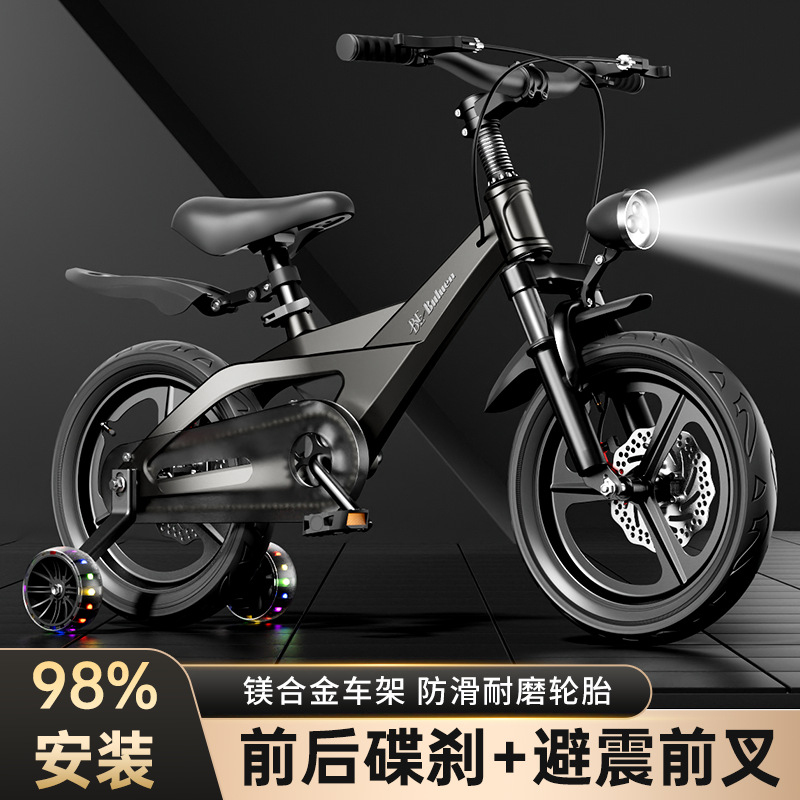 Magnesium Alloy Kids Bicycle 2 - огляд і ціна Kids Toys Cycle