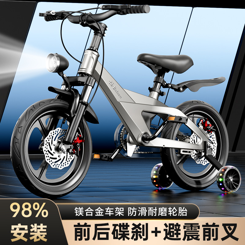 Magnesium Alloy Kids Bicycle 2 - огляд і ціна Kids Toys Cycle